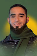  نائل شحدة أبو الفحم
