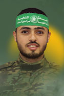 محمد نضال أبو عطوان