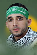 فايز أسعد أبو عنزة