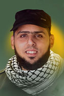 ياسر هاني أبو هين