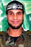 رامي سليمان أبو موسى
