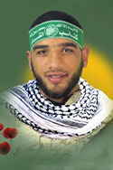 معتصم بالله أحمد جرغون