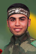 أحمد جمال المصري
