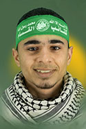  بكر عاطف حمدان
