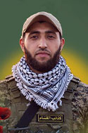 محمد جمال جابر