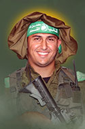فارس منير البنا 