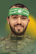  ممدوح محمود زعرب 