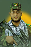 إيهاب محمد أبو يوسف