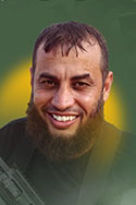 حمادة زهير بر