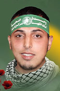 سيف الدين عبدالله قزاعر
