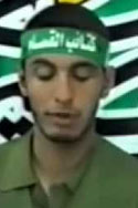 كرم محمد أبو عبيد