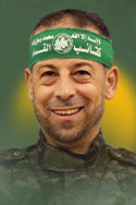  هاني محمد الأخرس
