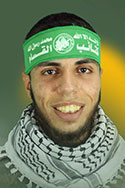 مؤيد محمود نوفل