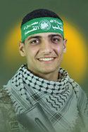  أحمد سهيل أبو مسلم