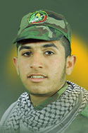محمد أحمد أبو جامع 