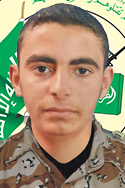 عماد نسيم صيدم 