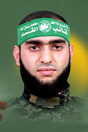 إبراهيم أيمن شلايل 
