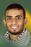 طارق نصر الله البريم 