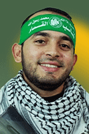 إسلام خالد مرجان 