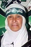 فاطمة عمر النجار