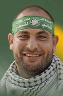  وحيد سليمان أبو عرام 