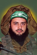  أحمد عماد الدين العمصي