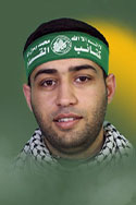 علي زياد الهندي