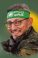  رائد عبد الغني أبو مشايخ