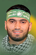  عز الدين هاني أبو جياب 