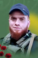 محمود جمال شاهين